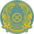 File:Kazakh coa.png