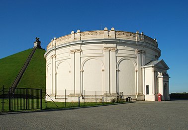 La rotonde du Panorama.