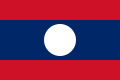 Bandera de Laos