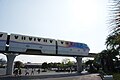 Tokyo Disney Resort Line, Tokyo Disney Resort, Urayasu, Japon