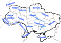 Régions historiques de l'actuelle Ukraine.