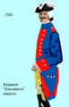 l' uniforme de 1762 à 1767