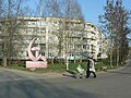 Sculpture of Hammer and sickle