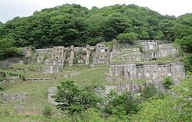 釜石鉱山跡