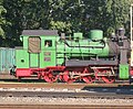 Dampflokomotive, Baureihe 099, Vulkan 52Mh 1914