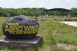 Taman Agro Wisata Berada di Tiyuh Pulung Kencana.