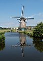 Windmolen De Kat