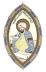 Miniatura per Avicenna