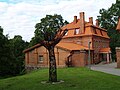 Valmiera Museum