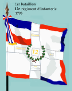 Drapeau du 1er bataillon du 12e régiment d'infanterie de ligne de 1793 à 1804