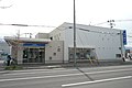 手稲あけぼの支店: 192（札幌市手稲区）