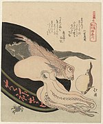 Produits de la pêche par Totoya Hokkei.