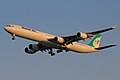 Airbus A340-642 de Mahan Air