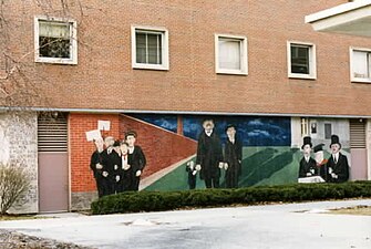 Mosaïque de Ben Shahn à l'université de Syracuse.