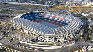 El estadio Internacional de Yokohama, sede de la final del torneo.