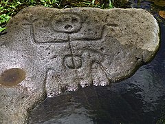 Roche gravée de l'Anse des Galets, environ 1 500 ans av. J.-C.