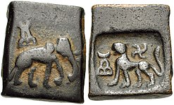 Taxila coin with elephant and lion (185–168 BCE)