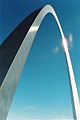 The Gateway Arch in St. Louis, MO, US