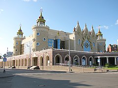 Théâtre de poupée