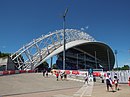 Stade Gabriel-Montpied Clermont-Ferrand