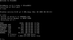Séquence de démarrage de FreeDOS.