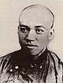 Liang Qichao (1873–1929)