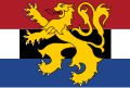 Flag of Benelux