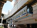 Monorail de Chiba, Chiba, Japon