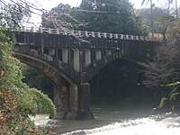 ⑤御坂サイフォン橋