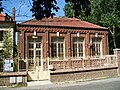 La mairie, abrit�e depuis 1971 dans l'ancienne �cole � classe unique de 1900.