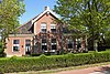 Stolpboerderij "De Bisschop"