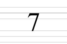 Image illustrative de l’article 7 (lettre)