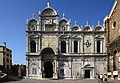 Scuola Grande di San Marco, Veneția, Italia.