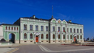 Palais présidentiel de la république du Tatarstan.