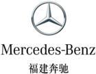 logo de Fujian Benz