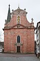 Katholische Pfarrkirche zu Unserer Lieben Frau, Muttergottespfarrkirche