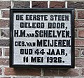 Eerste steen van het pakhuis uit 1926