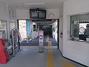 駅舎内