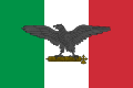 Drapeau militaire de la République sociale italienne (RSI) (1943-1945).