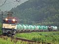 西線でのEF64形電気機関車による長野県向け石油輸送 （落合川駅 - 坂下駅間 2010年8月26日）