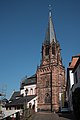 Katholische Stiftskirche St. Peter und Alexander