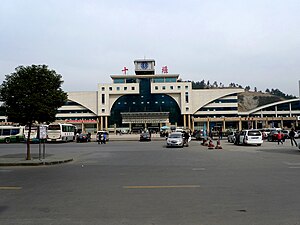 Shiyan Railway Station