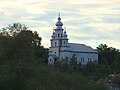 Biserica ortodoxă (1924)