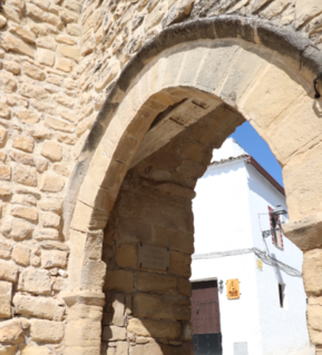 Interior de la puerta de Granada.