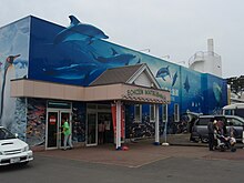 Matsushima Aquarium.JPG