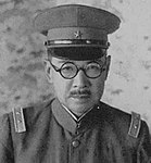 Le général Hisao Tani[75].