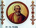 34-St.Mark 336