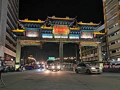 Binondo