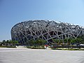 Jacques Herzog ja Pierre de Meuron, Pekingin kansallisstadion, 2008. Ornamenttirakenne.