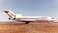 Boeing 727-100 linii United Airlines na płycie Portu lotniczego San Francisco (1964)